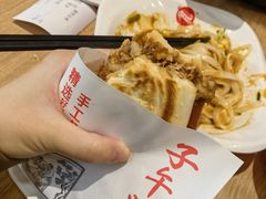 -子午路张记肉夹馍(兵马俑店)