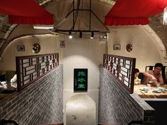 用餐区-皇家冰窖小院(什刹海店)