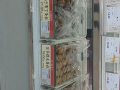 -北京稻香村(方庄店)