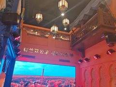 -清真·双公羊·馕坑烤全羊(奥体店)
