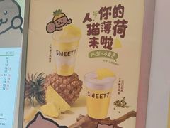 -仲盛世界商城
