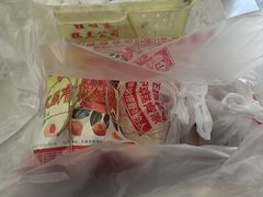 -芦庄子桂顺斋(和平路总店)