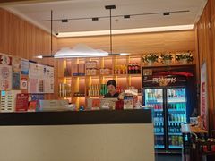 -伊喜饺子·烤鸭(五道口学院路店)