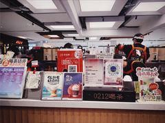 -茶话弄(北京五棵松万达店)