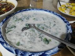 -晓雯人家