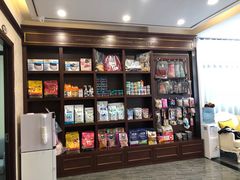 -宠爱国际动物医院· 猫科· 外科·中兽医(长白店)
