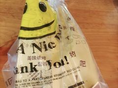 -本色.小马哥烧烤(无锡九里仓店)