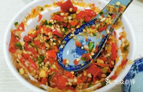 Special Pickled Chili Sauce