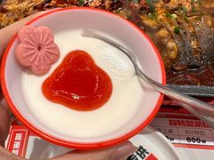 -雅佳神话·麻辣烤鱼(新街口店)