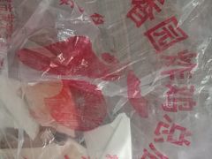 -香园炸鸡(鞍山西道店)