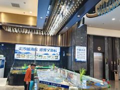 -尖沙咀大酒楼(罗村店·粤菜海鲜·宴会聚餐)