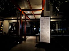 -Let's Relax Spa(Phuket 3rd Street)
