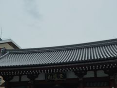 -浅草寺