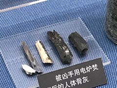 -上海公安博物馆