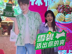 -老板恋上鱼(印象城店)