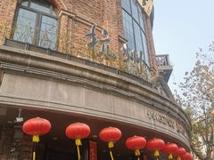 -南方迷宗大包(湖滨店)