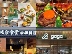 -民盈·国贸城
