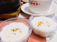-好好彩啫啫煲·广东小馆(上海七宝领展广场店)