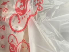 -老同盛(昌里路店)