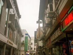 -光裕书厅·评弹茶馆·剧场(观前街店)