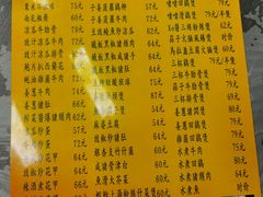 -师傅仔美食(东华老店)