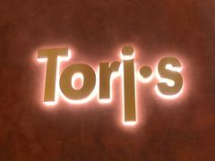 -Toris(LuOne凯德晶萃广场店)