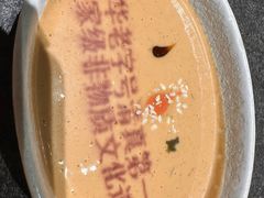 -东来顺(非遗·清真火锅·盛世广场店)