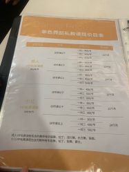 点击看大图 -单色舞蹈