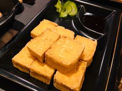 台湾炸豆腐-馔豚·台北菜专门店(深圳湾万象城店)