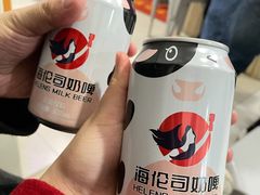 -Helens海伦司小酒馆(王家湾人信汇店)