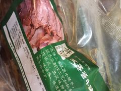 牛街年记清真熟食(年记熟食 牛街店)-年记·兴顺斋 牛街清真熟食小吃店