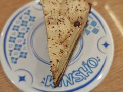 -金匠寿司(金虹桥国际中心店)