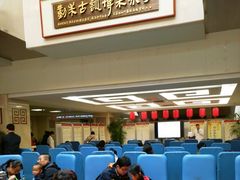 -中国中医科学院西苑医院(本部)