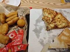 -尊宝比萨(君悦龙庭店)