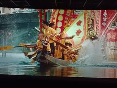 -至潮影城(袍江世纪东街店)