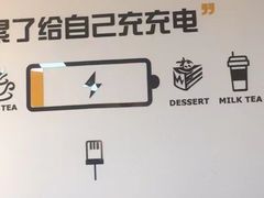 -橙果24h自习室(花园桥店)