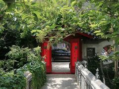 -老张烤羊(王哥庄店)