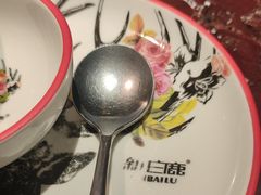 -汇德隆银隆