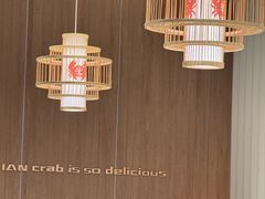 -七欣天香辣蟹火锅(南通任港路大润发店)
