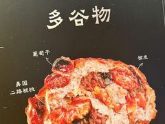 -红跑车蛋糕世界(网巾市店)