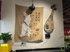 -先启半步颠小酒馆(常熟万达广场店)