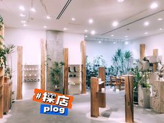 -伊势丹(现代城店)