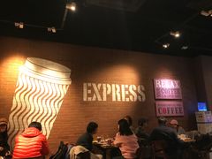 -COSTA COFFEE(新奥购物中心店)