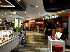 -天虹购物中心(深圳龙华店)