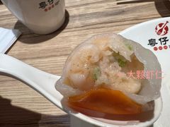 -粤仔湾砂锅粥(宜兴八佰伴店)
