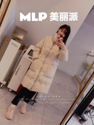 -MLP美丽派·问题肌疗愈中心