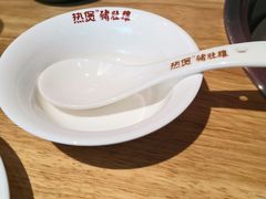 -好彩猪肚鸡(正弘城店)