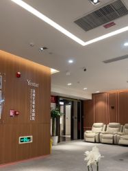 -深圳艺星医疗美容医院