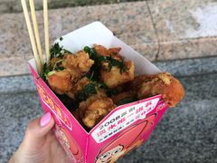 -淡水老街