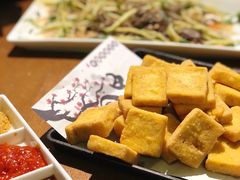 -奇滋豆味(南十四道街店)